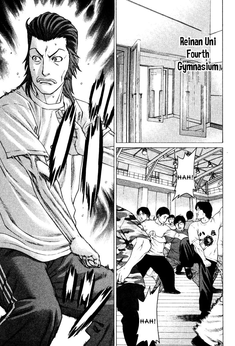 Karate Shoukoushi Kohinata Minoru Chapter 166 page 7 - Chapter 166: Kaburagi-ryu Karate Reborn