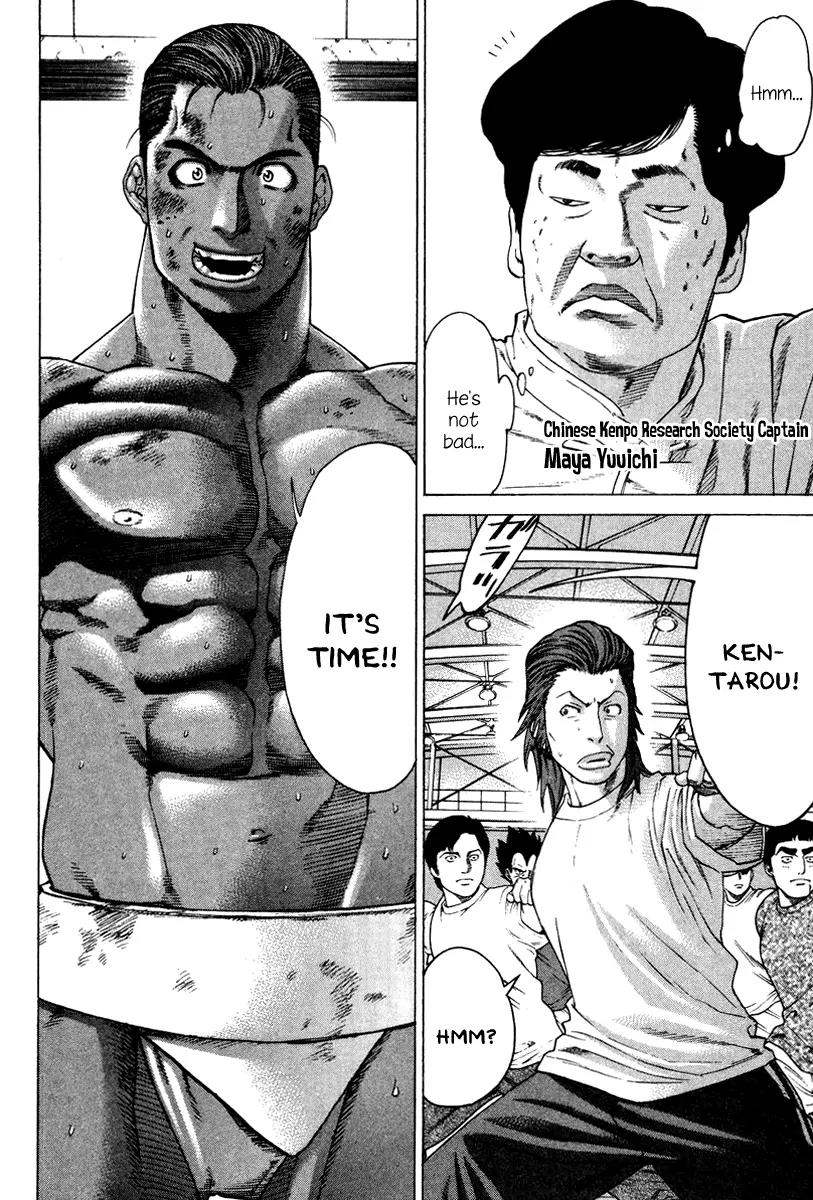 Karate Shoukoushi Kohinata Minoru Chapter 166 page 8 - Chapter 166: Kaburagi-ryu Karate Reborn