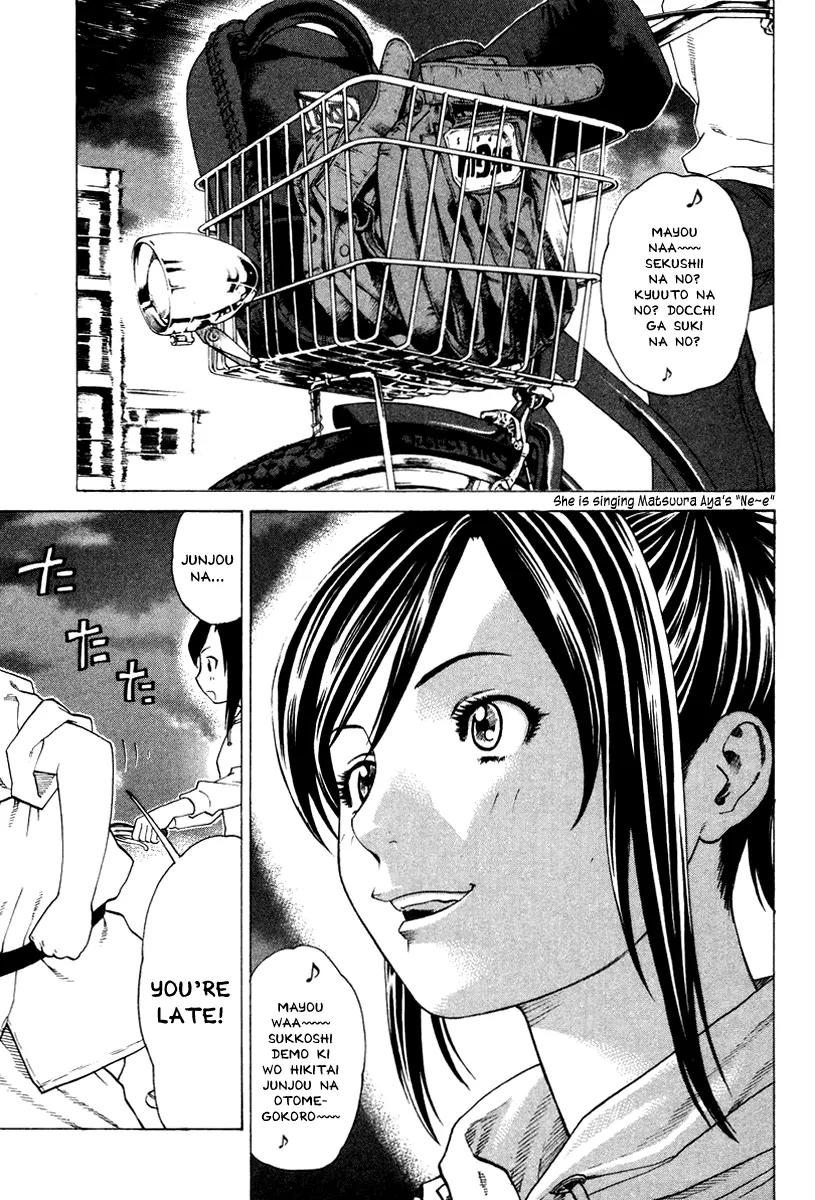 Karate Shoukoushi Kohinata Minoru Chapter 166 page 9 - Chapter 166: Kaburagi-ryu Karate Reborn