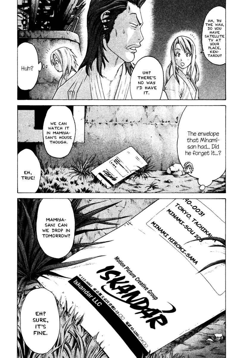 Karate Shoukoushi Kohinata Minoru Chapter 167 page 13 - Chapter 167: Not All Quiet On the Employment Front (1)