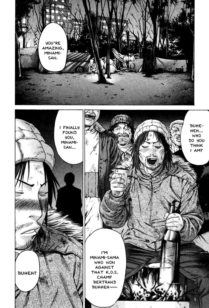 Karate Shoukoushi Kohinata Minoru Chapter 167 page 2 - Chapter 167: Not All Quiet On the Employment Front (1)