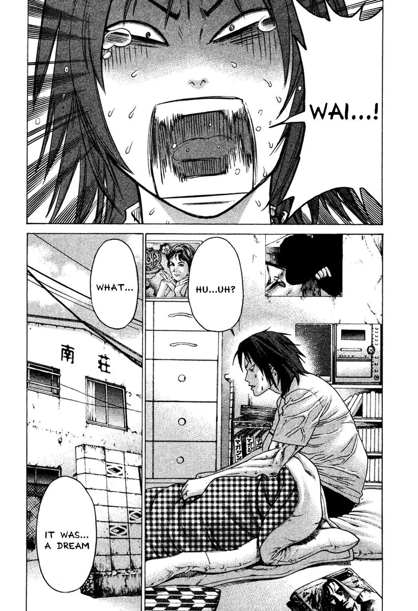Karate Shoukoushi Kohinata Minoru Chapter 167 page 4 - Chapter 167: Not All Quiet On the Employment Front (1)