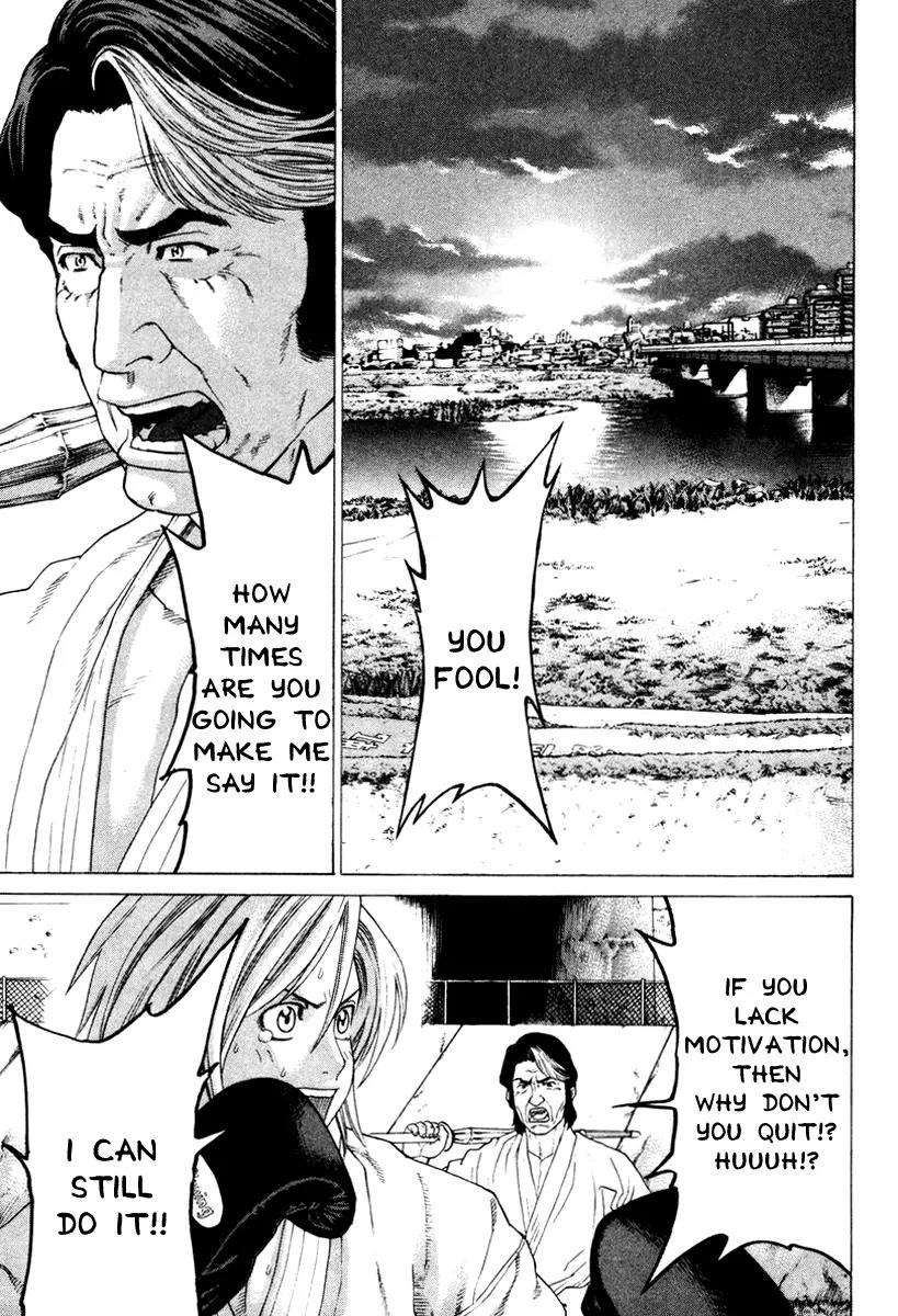 Karate Shoukoushi Kohinata Minoru Chapter 167 page 7 - Chapter 167: Not All Quiet On the Employment Front (1)