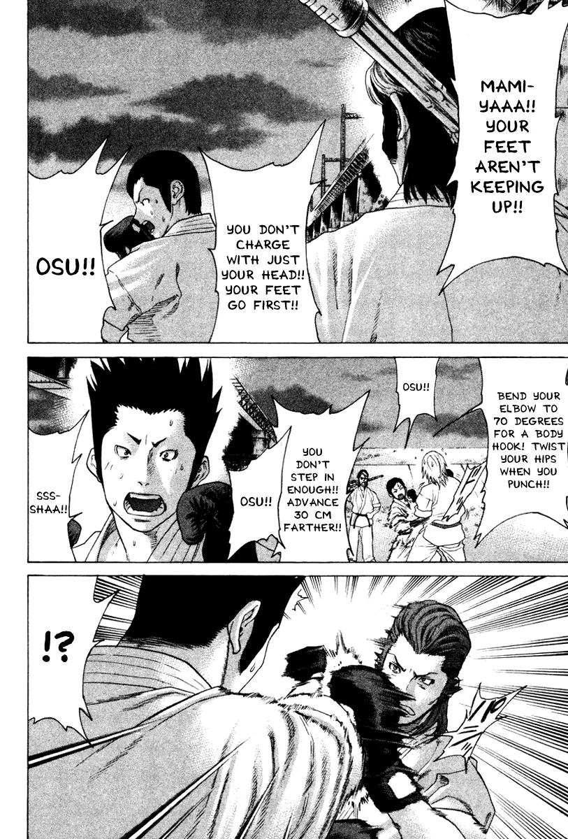 Karate Shoukoushi Kohinata Minoru Chapter 167 page 8 - Chapter 167: Not All Quiet On the Employment Front (1)