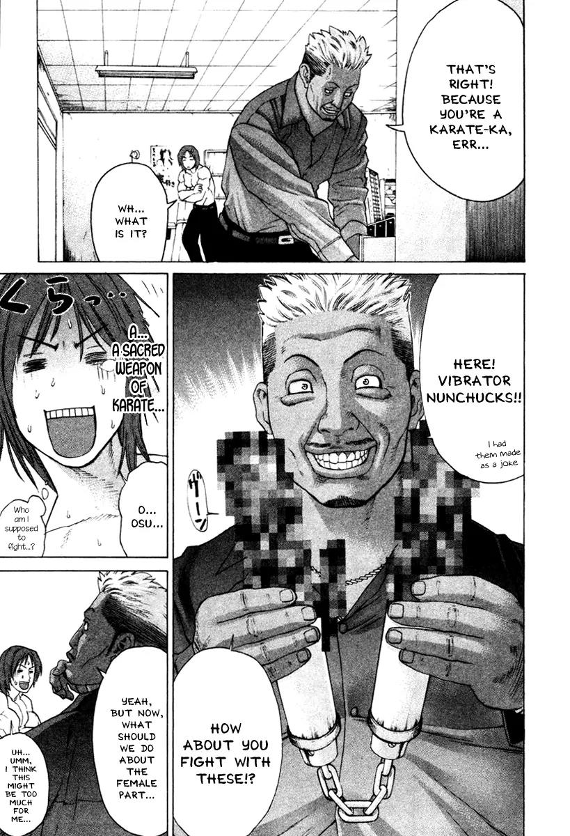 Karate Shoukoushi Kohinata Minoru Chapter 168 page 15 - Chapter 168: Not All Quiet On the Employment Front (2)