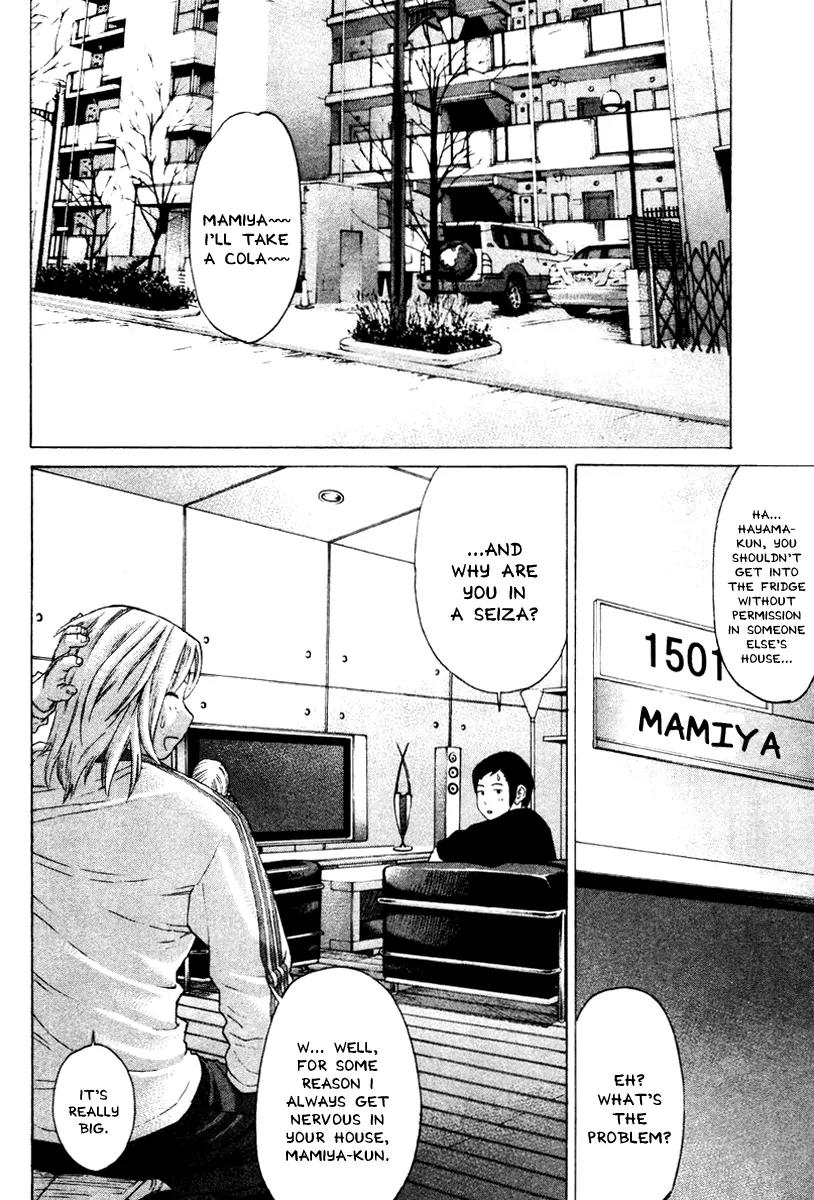 Karate Shoukoushi Kohinata Minoru Chapter 168 page 2 - Chapter 168: Not All Quiet On the Employment Front (2)