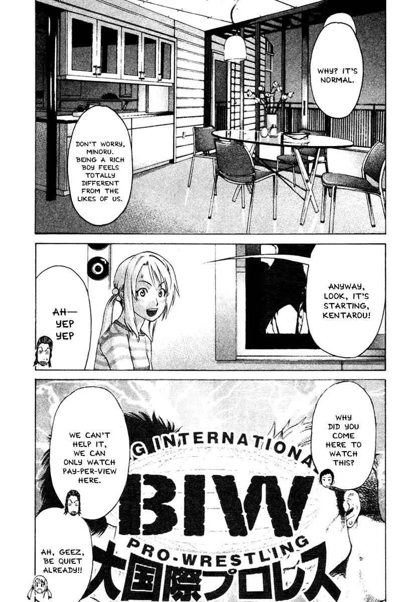 Karate Shoukoushi Kohinata Minoru Chapter 168 page 3 - Chapter 168: Not All Quiet On the Employment Front (2)