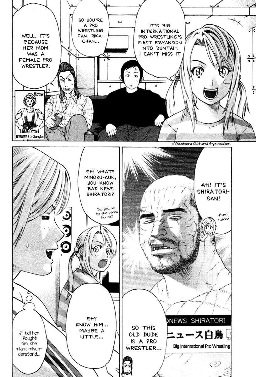Karate Shoukoushi Kohinata Minoru Chapter 168 page 4 - Chapter 168: Not All Quiet On the Employment Front (2)