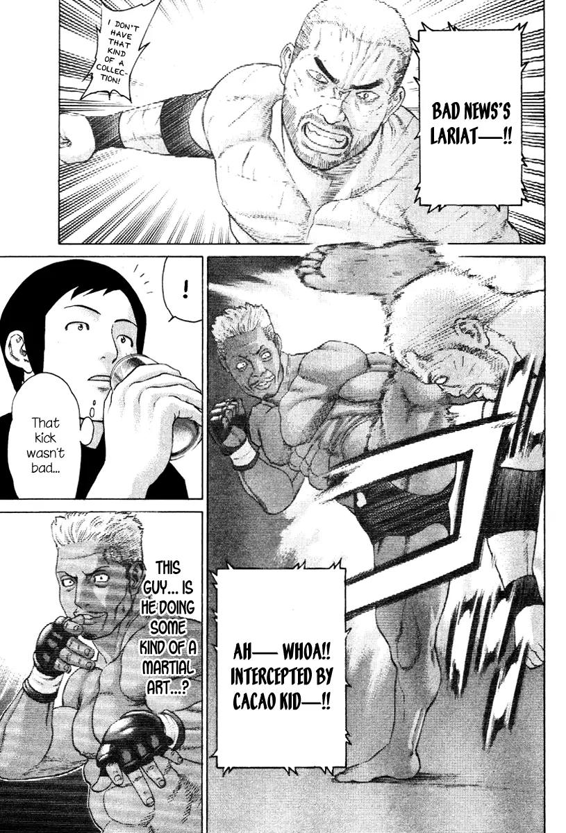 Karate Shoukoushi Kohinata Minoru Chapter 168 page 7 - Chapter 168: Not All Quiet On the Employment Front (2)