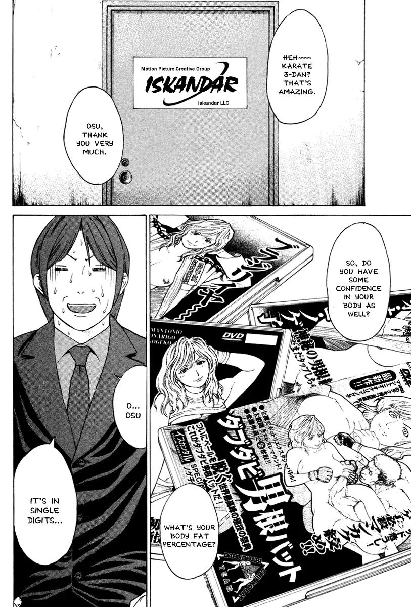 Karate Shoukoushi Kohinata Minoru Chapter 168 page 8 - Chapter 168: Not All Quiet On the Employment Front (2)
