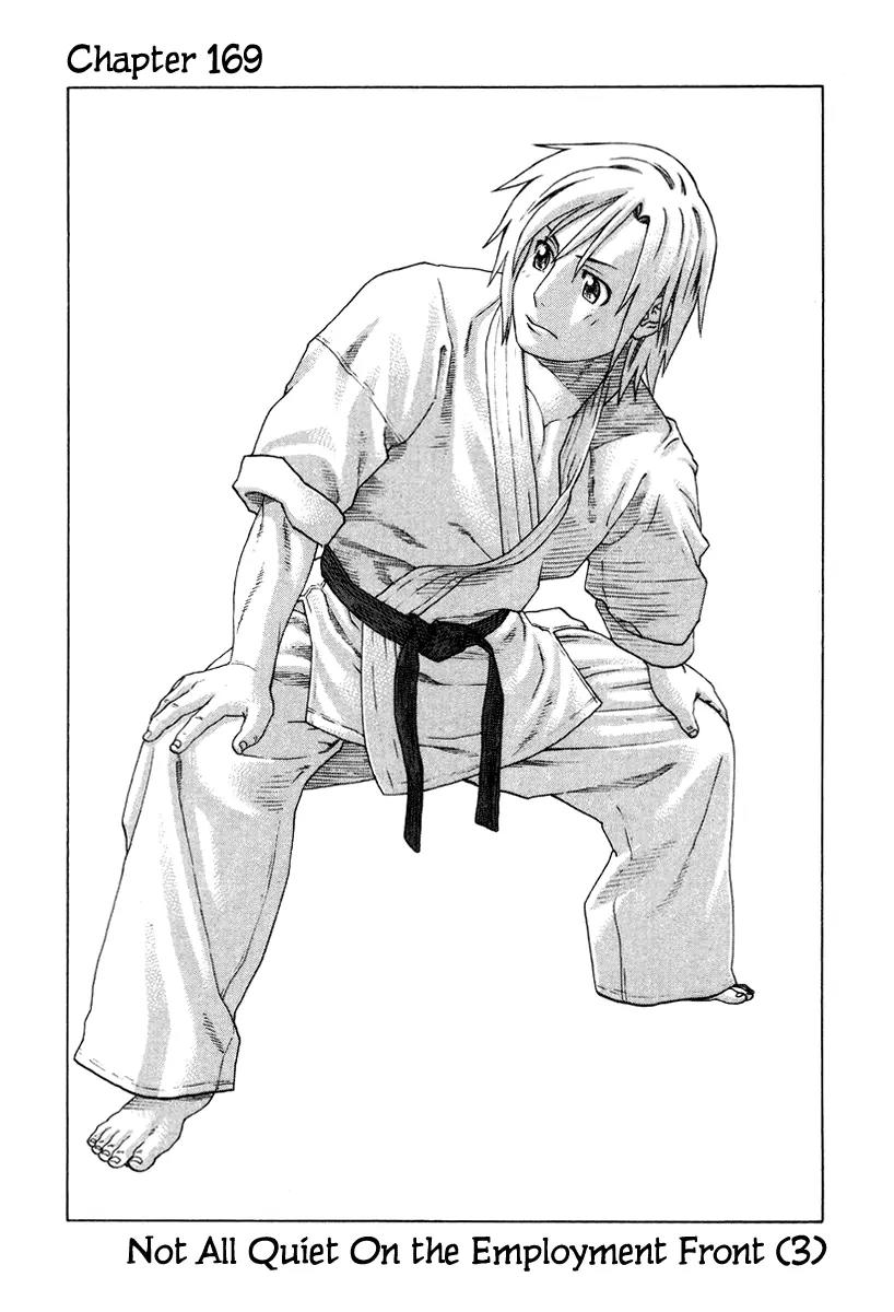 Karate Shoukoushi Kohinata Minoru Chapter 169 page 1 - Chapter 169: Not All Quiet On the Employment Front (3)