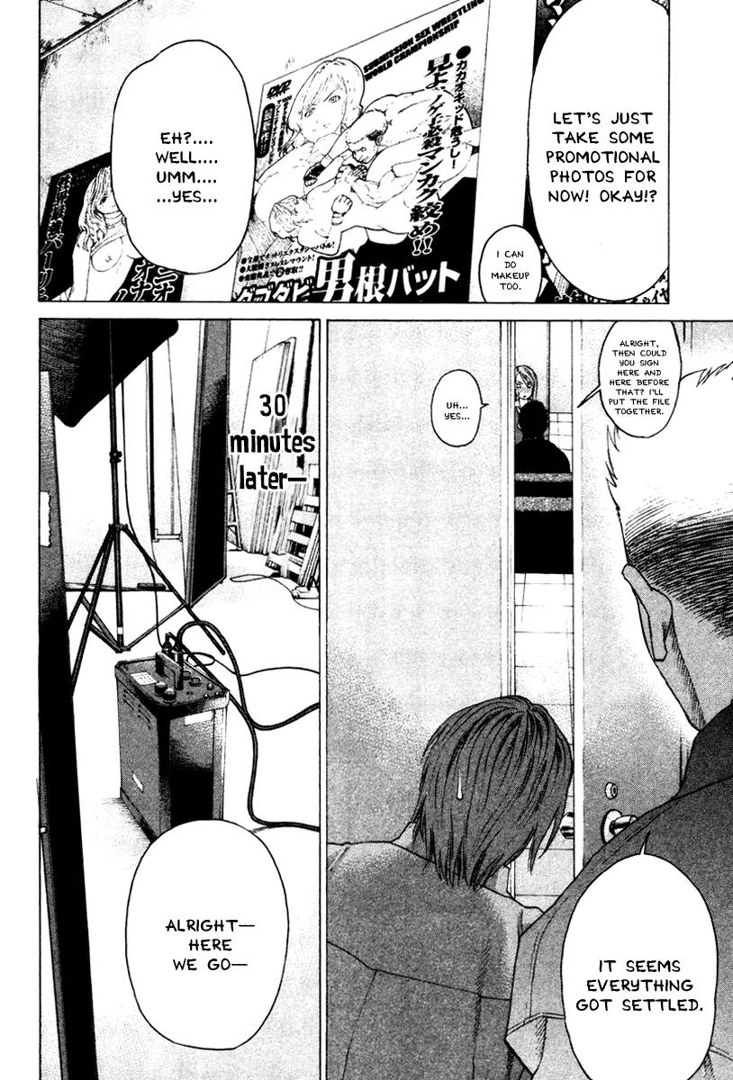 Karate Shoukoushi Kohinata Minoru Chapter 169 page 10 - Chapter 169: Not All Quiet On the Employment Front (3)