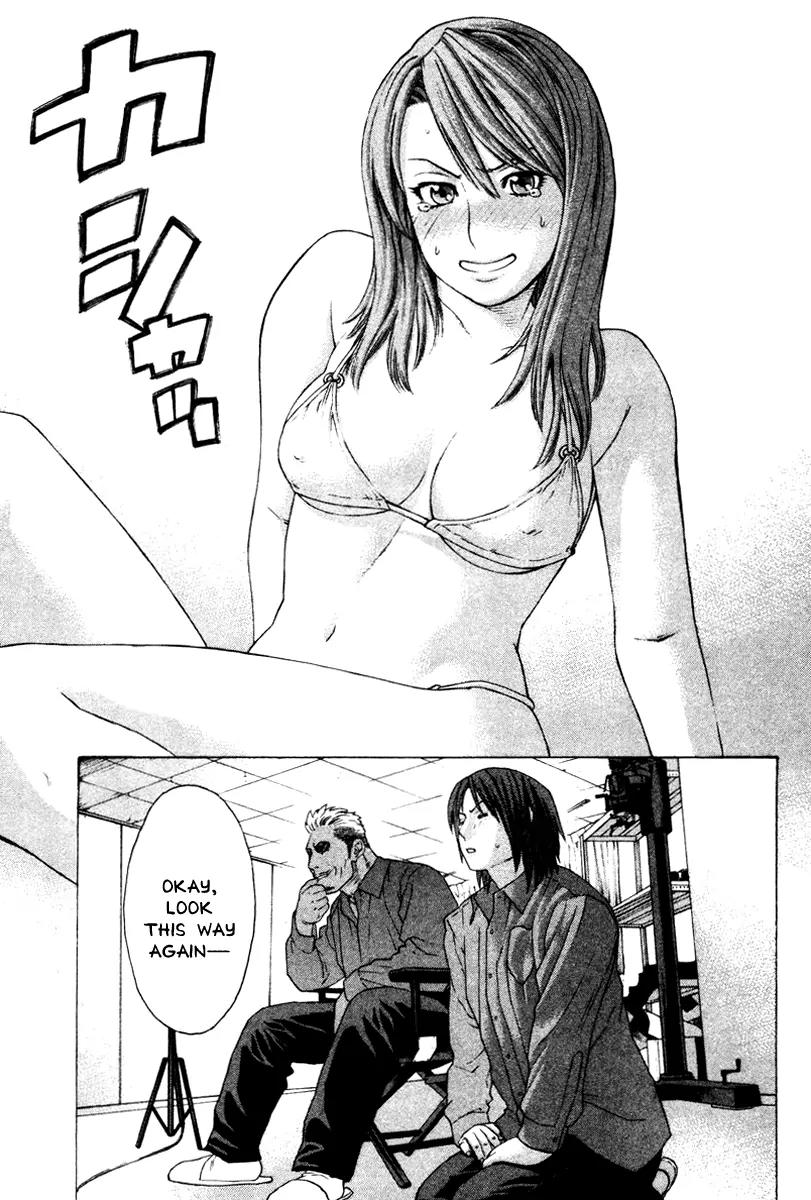 Karate Shoukoushi Kohinata Minoru Chapter 169 page 11 - Chapter 169: Not All Quiet On the Employment Front (3)