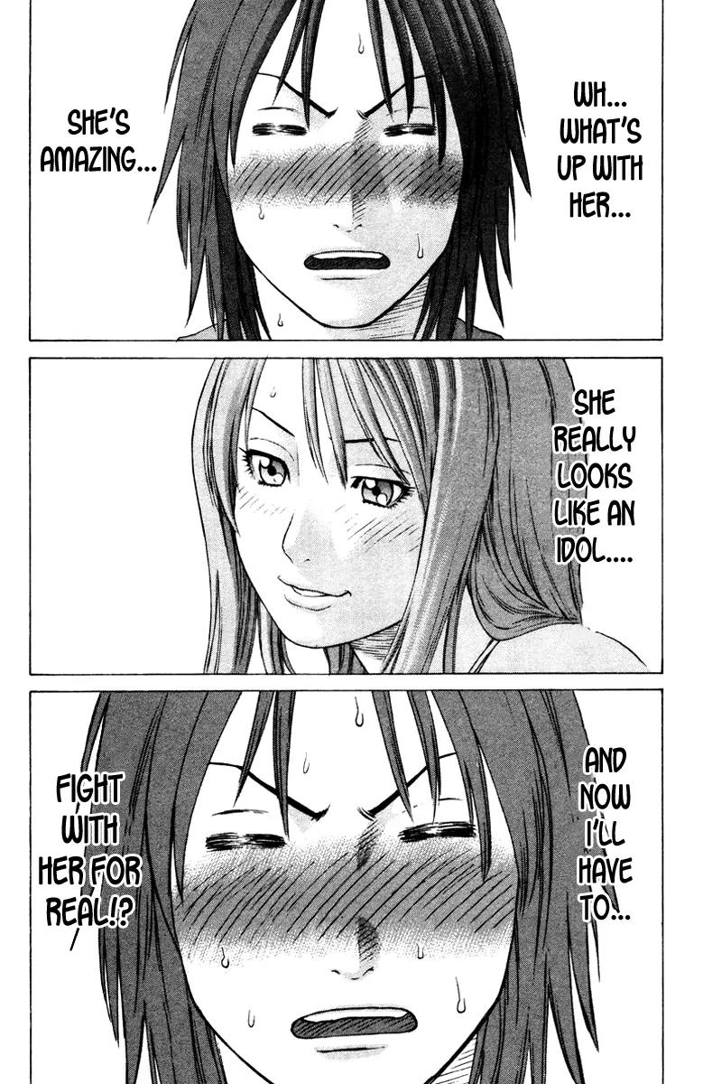 Karate Shoukoushi Kohinata Minoru Chapter 169 page 12 - Chapter 169: Not All Quiet On the Employment Front (3)