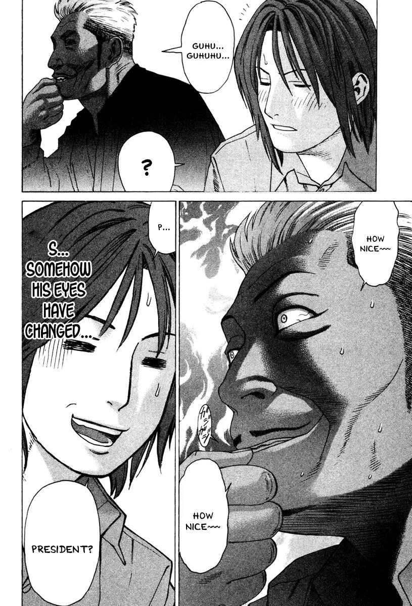 Karate Shoukoushi Kohinata Minoru Chapter 169 page 14 - Chapter 169: Not All Quiet On the Employment Front (3)