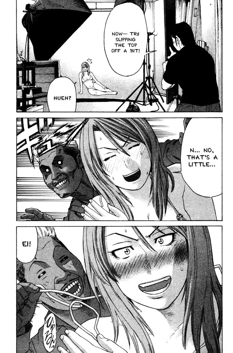 Karate Shoukoushi Kohinata Minoru Chapter 169 page 15 - Chapter 169: Not All Quiet On the Employment Front (3)