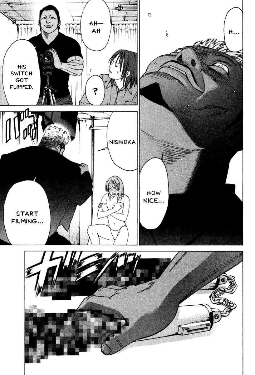 Karate Shoukoushi Kohinata Minoru Chapter 169 page 17 - Chapter 169: Not All Quiet On the Employment Front (3)