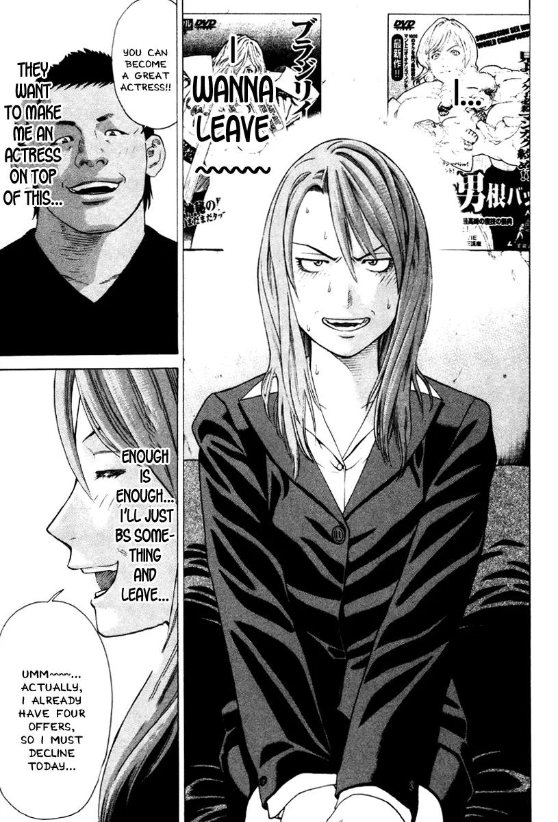 Karate Shoukoushi Kohinata Minoru Chapter 169 page 5 - Chapter 169: Not All Quiet On the Employment Front (3)