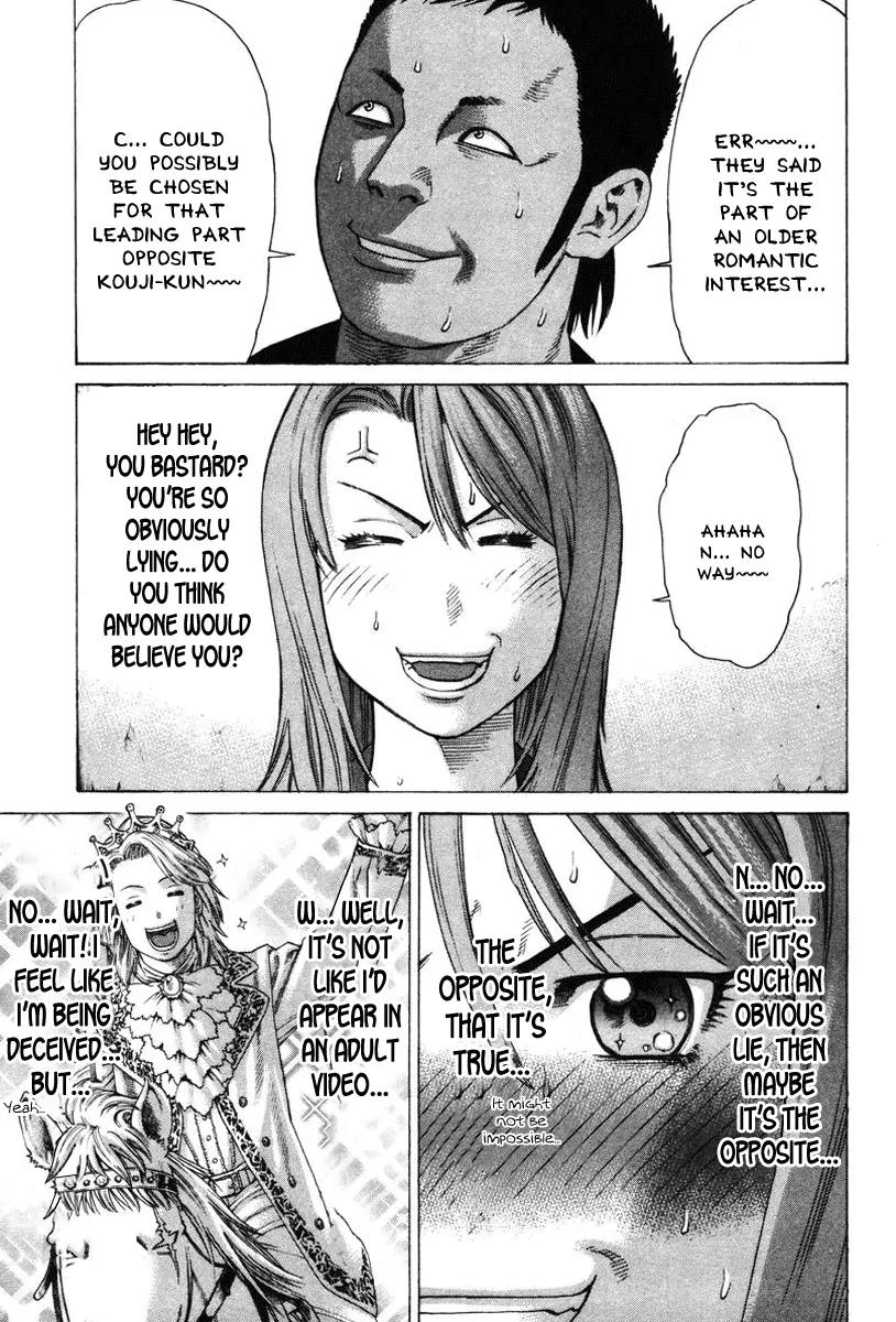 Karate Shoukoushi Kohinata Minoru Chapter 169 page 9 - Chapter 169: Not All Quiet On the Employment Front (3)