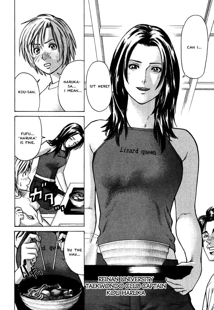 Karate Shoukoushi Kohinata Minoru Chapter 17 page 10 - Chapter 17: Kohinata Minoru Crash Course Declaration