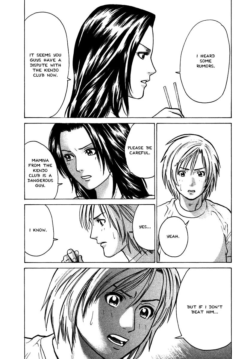 Karate Shoukoushi Kohinata Minoru Chapter 17 page 11 - Chapter 17: Kohinata Minoru Crash Course Declaration