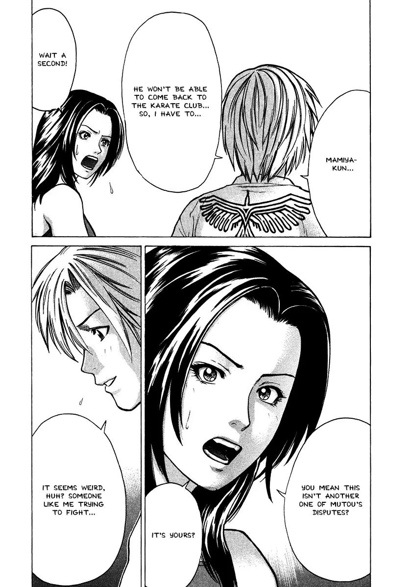 Karate Shoukoushi Kohinata Minoru Chapter 17 page 12 - Chapter 17: Kohinata Minoru Crash Course Declaration