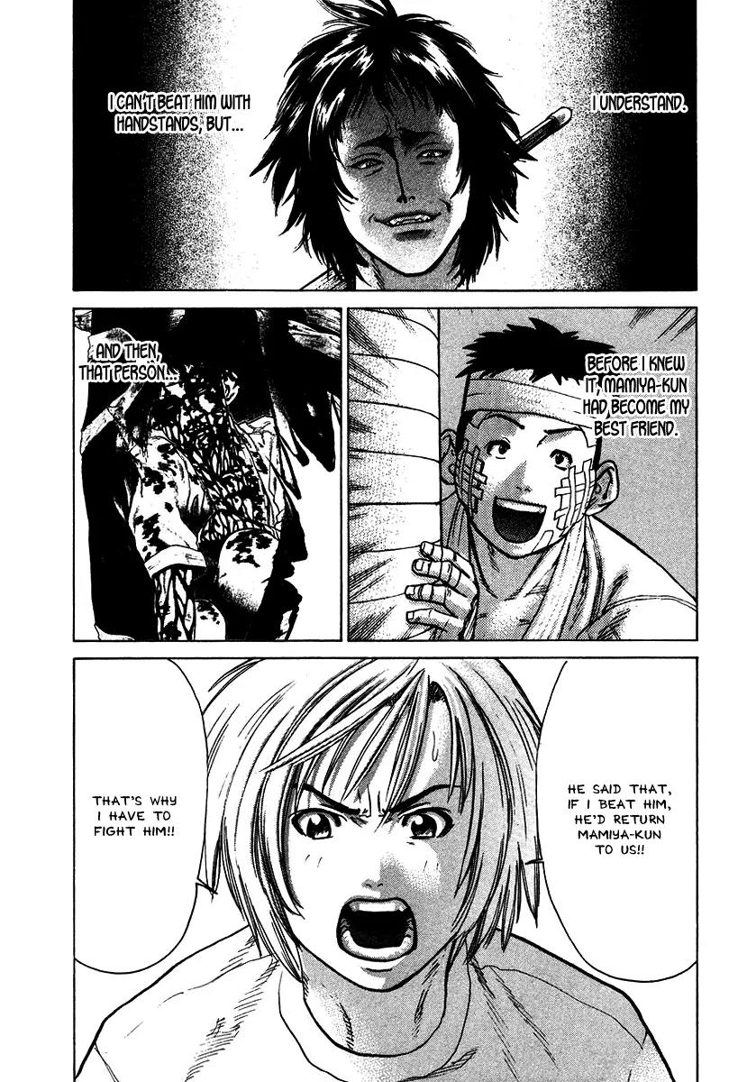Karate Shoukoushi Kohinata Minoru Chapter 17 page 13 - Chapter 17: Kohinata Minoru Crash Course Declaration