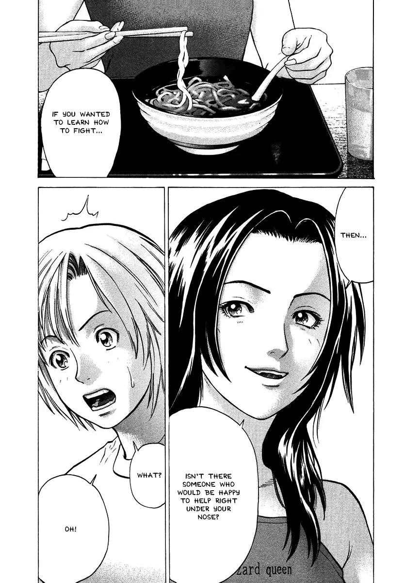 Karate Shoukoushi Kohinata Minoru Chapter 17 page 15 - Chapter 17: Kohinata Minoru Crash Course Declaration