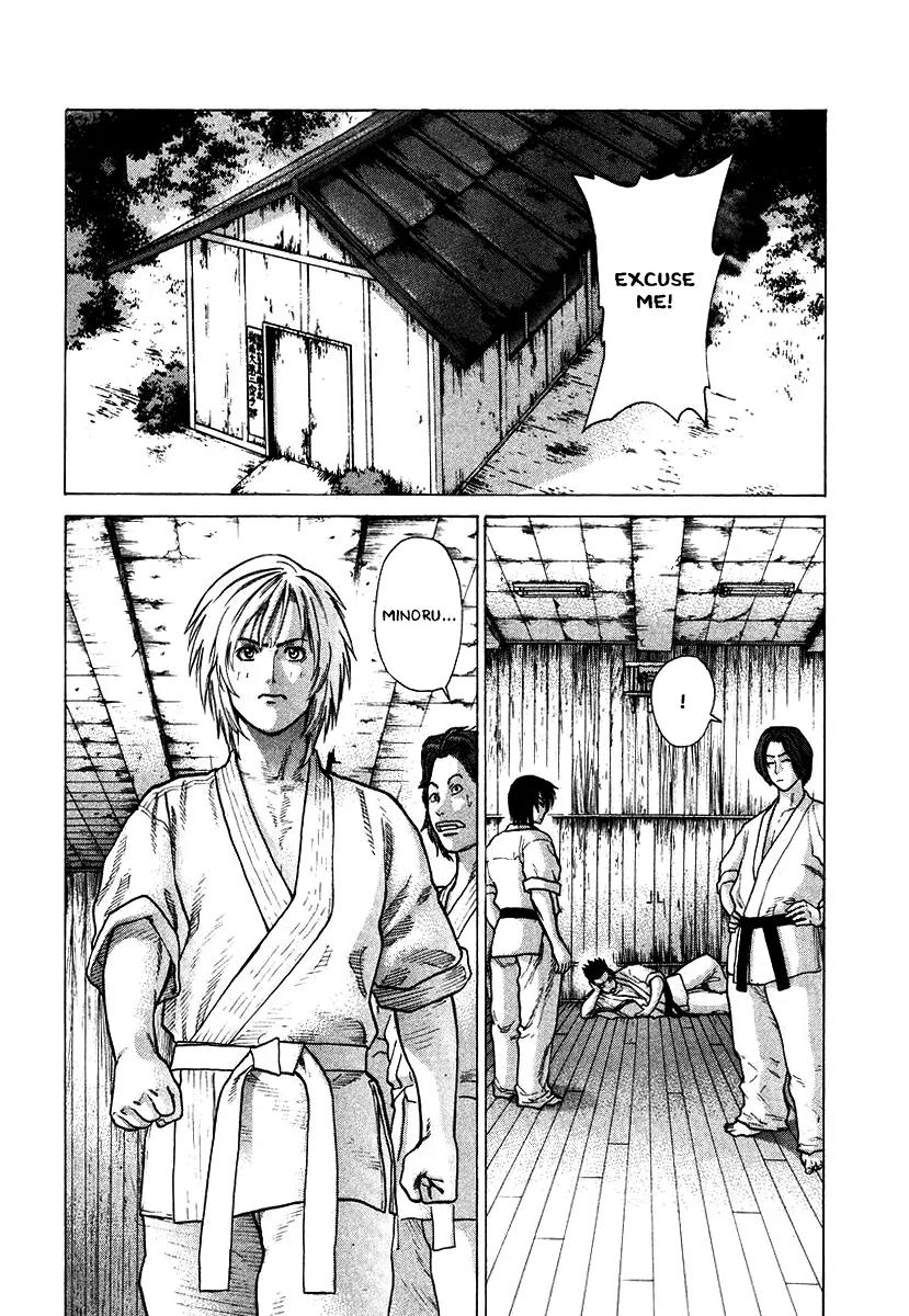 Karate Shoukoushi Kohinata Minoru Chapter 17 page 16 - Chapter 17: Kohinata Minoru Crash Course Declaration