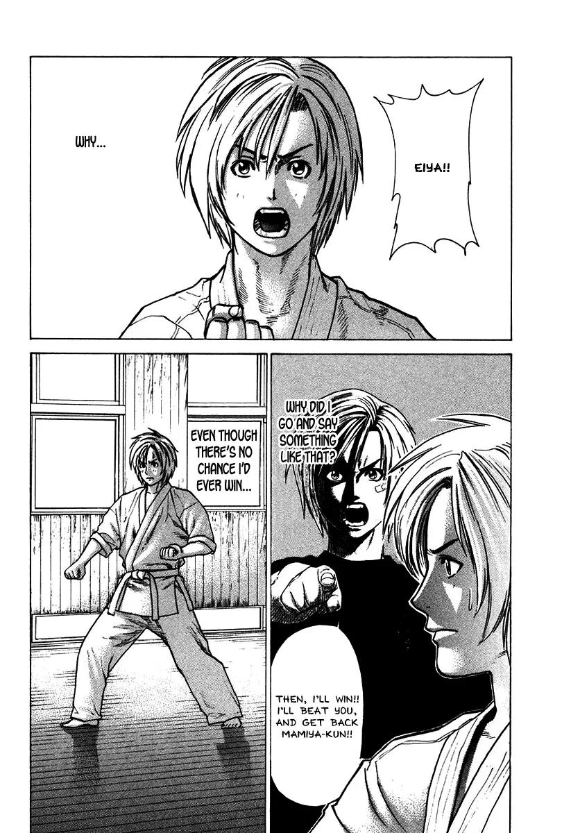 Karate Shoukoushi Kohinata Minoru Chapter 17 page 2 - Chapter 17: Kohinata Minoru Crash Course Declaration
