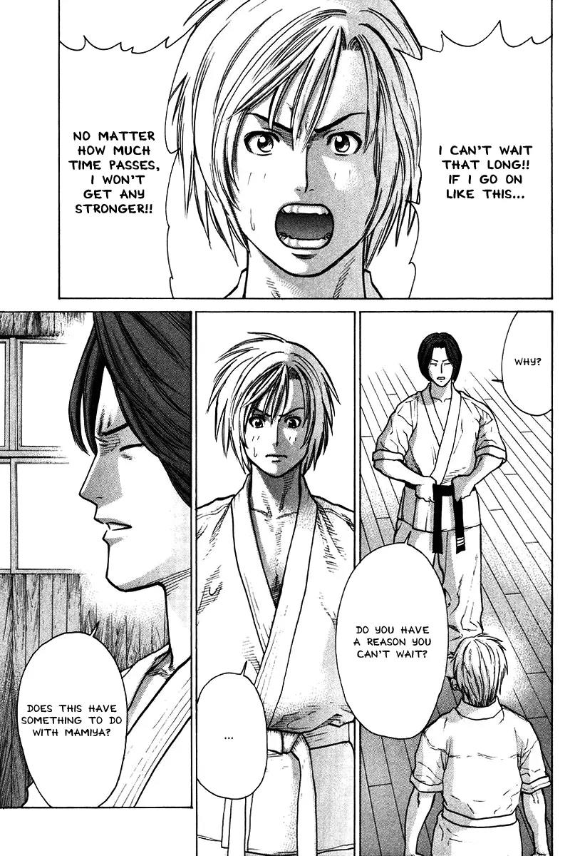 Karate Shoukoushi Kohinata Minoru Chapter 17 page 5 - Chapter 17: Kohinata Minoru Crash Course Declaration