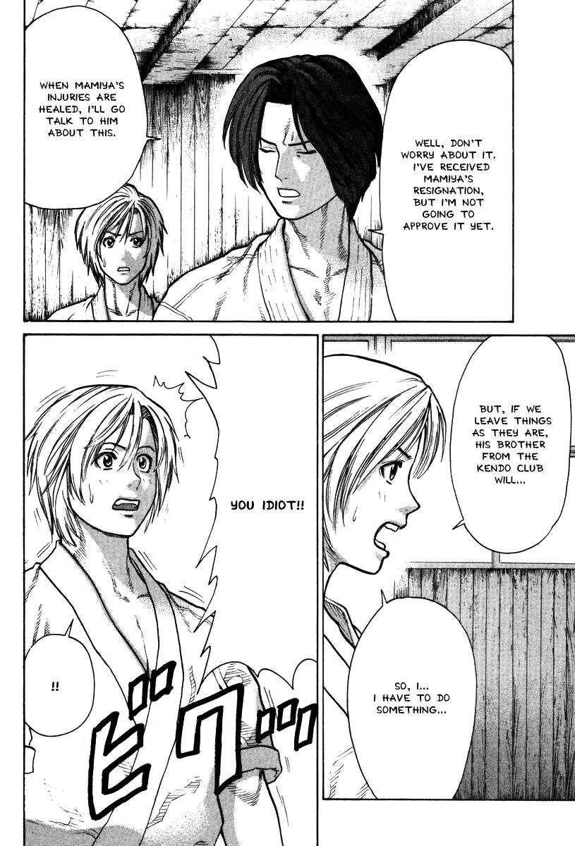 Karate Shoukoushi Kohinata Minoru Chapter 17 page 6 - Chapter 17: Kohinata Minoru Crash Course Declaration