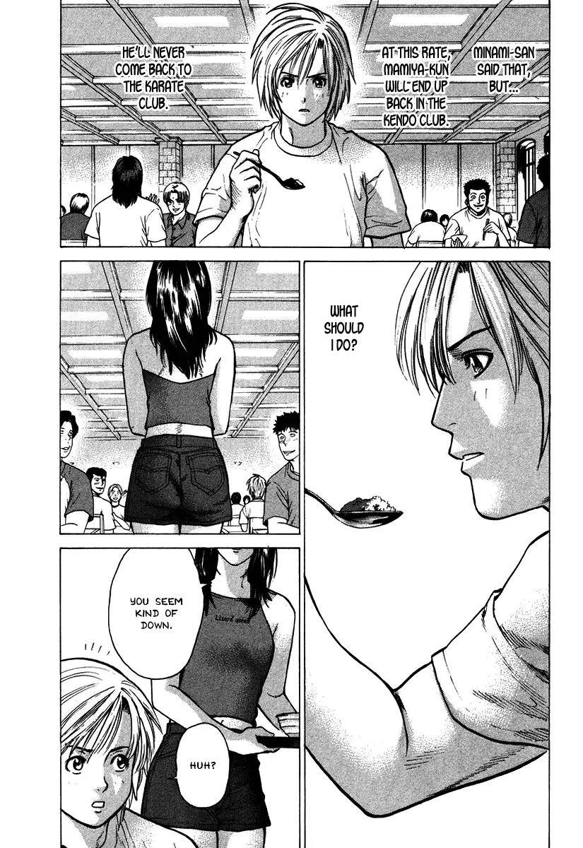 Karate Shoukoushi Kohinata Minoru Chapter 17 page 9 - Chapter 17: Kohinata Minoru Crash Course Declaration