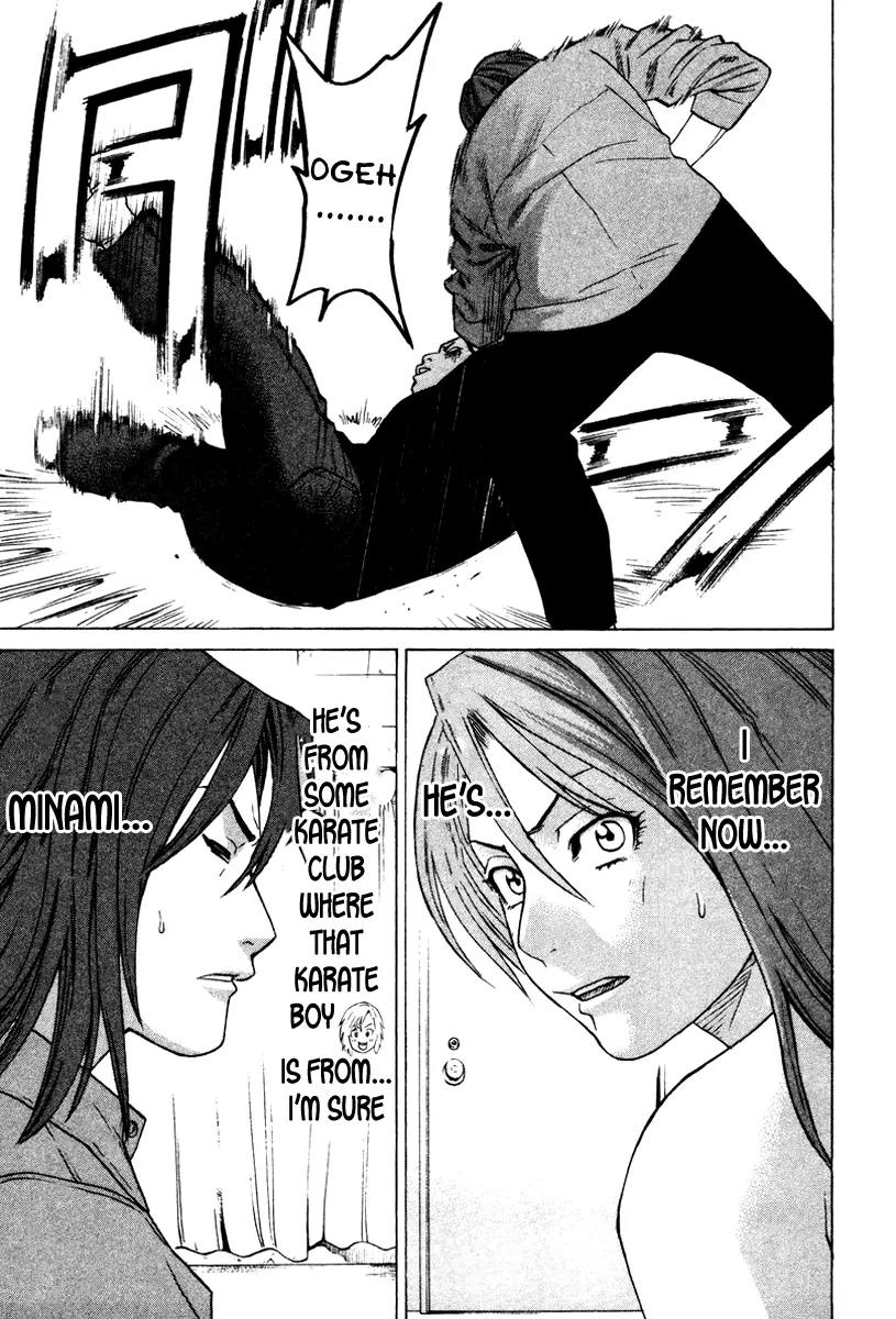 Karate Shoukoushi Kohinata Minoru Chapter 170 page 11 - Chapter 170: Combat Porn Actor Rebellion