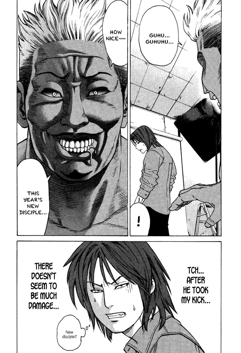 Karate Shoukoushi Kohinata Minoru Chapter 170 page 12 - Chapter 170: Combat Porn Actor Rebellion