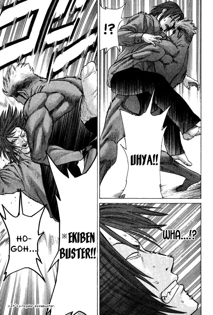 Karate Shoukoushi Kohinata Minoru Chapter 170 page 15 - Chapter 170: Combat Porn Actor Rebellion