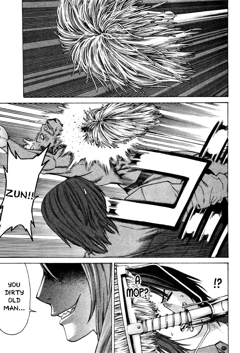 Karate Shoukoushi Kohinata Minoru Chapter 170 page 17 - Chapter 170: Combat Porn Actor Rebellion