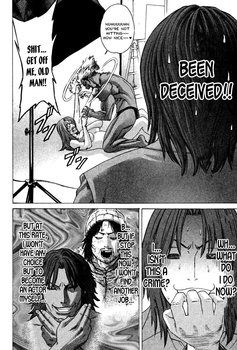 Karate Shoukoushi Kohinata Minoru Chapter 170 page 6 - Chapter 170: Combat Porn Actor Rebellion
