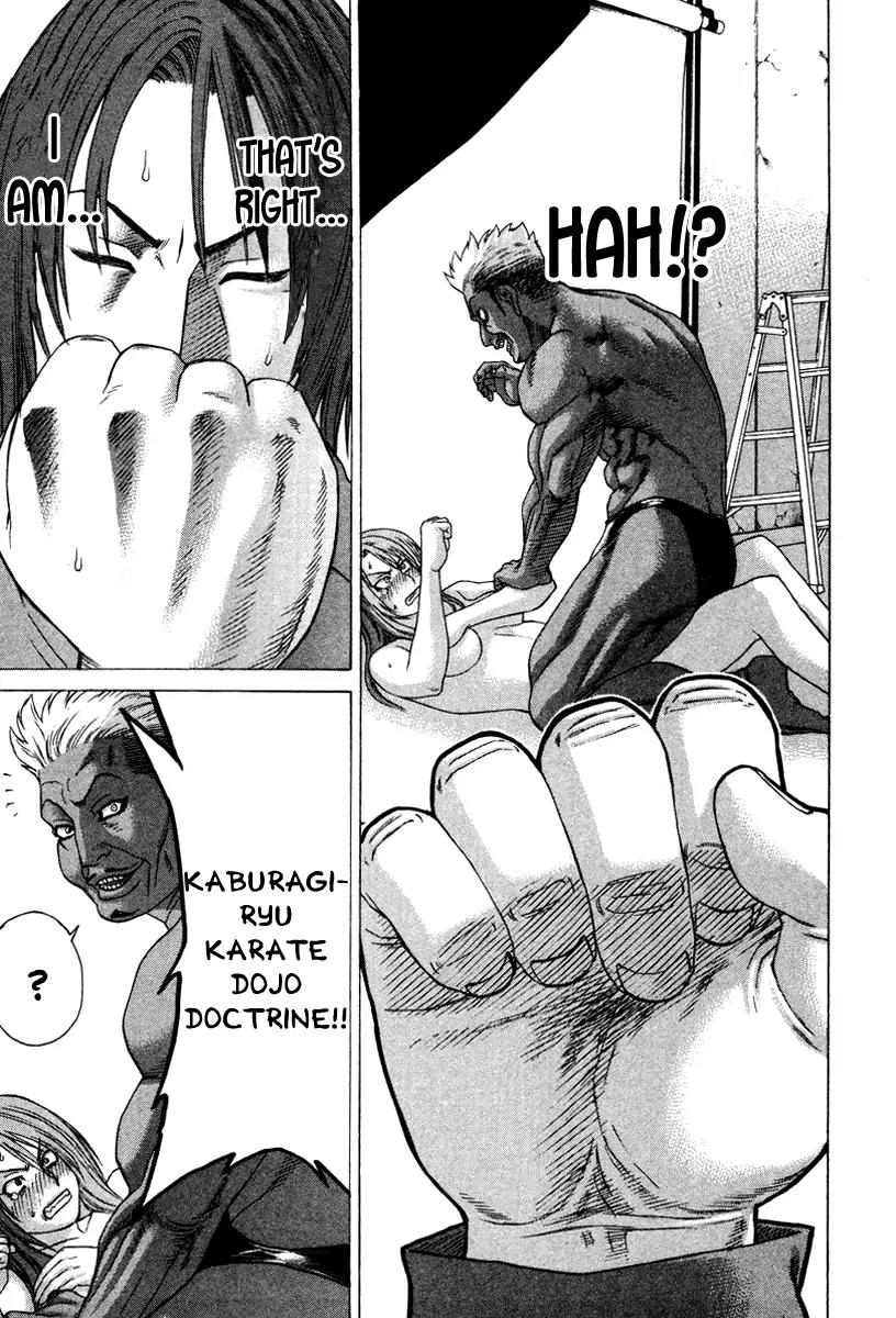 Karate Shoukoushi Kohinata Minoru Chapter 170 page 7 - Chapter 170: Combat Porn Actor Rebellion