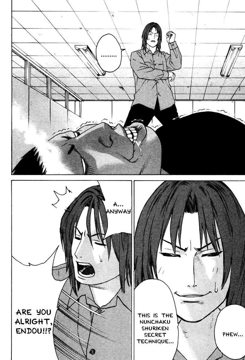 Karate Shoukoushi Kohinata Minoru Chapter 171 page 10 - Chapter 171: Game of Karate and the Big Boss