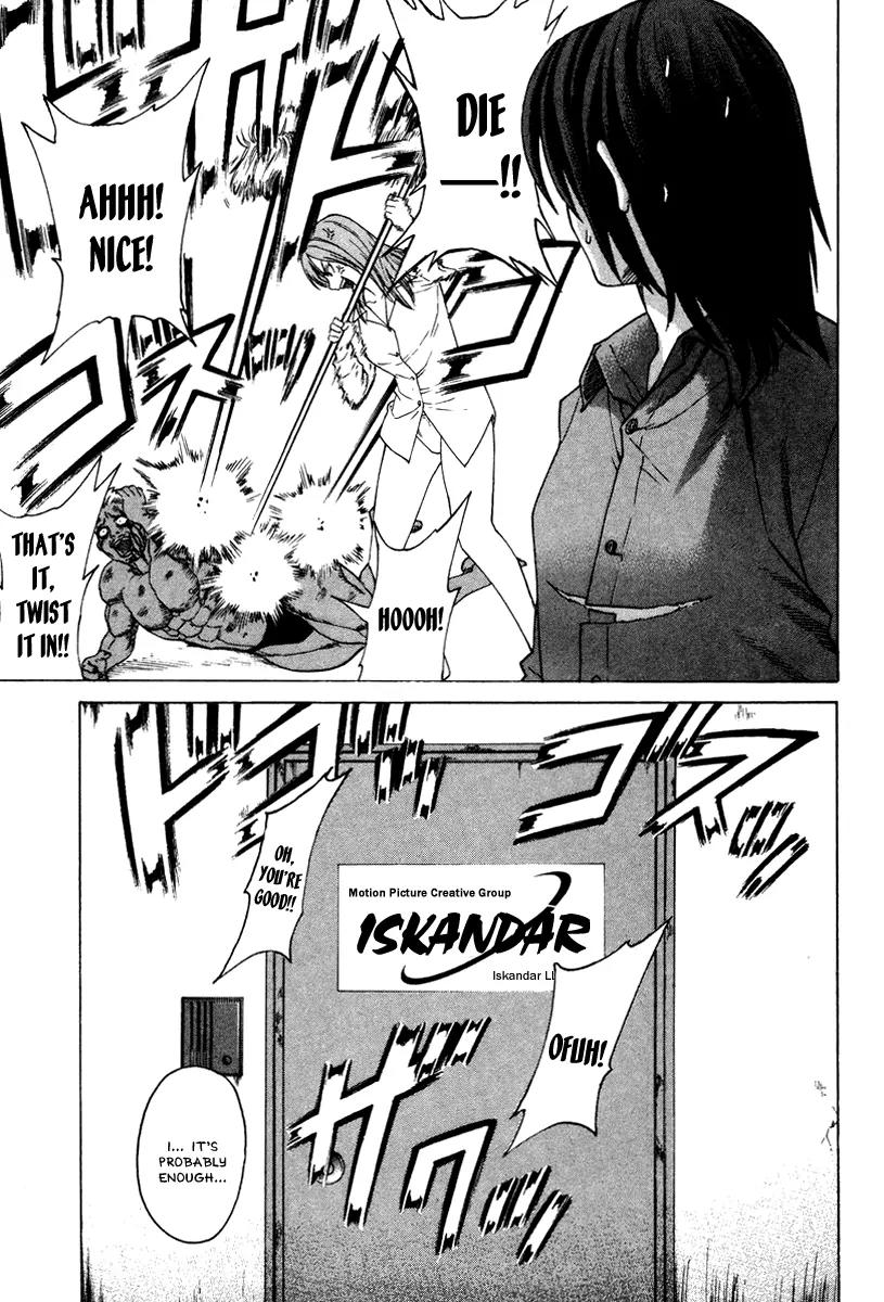 Karate Shoukoushi Kohinata Minoru Chapter 171 page 11 - Chapter 171: Game of Karate and the Big Boss