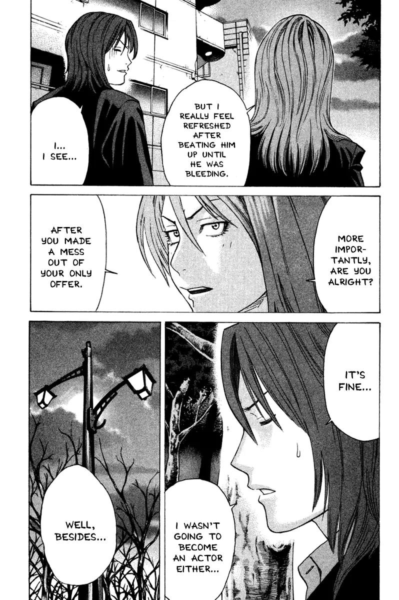 Karate Shoukoushi Kohinata Minoru Chapter 171 page 13 - Chapter 171: Game of Karate and the Big Boss
