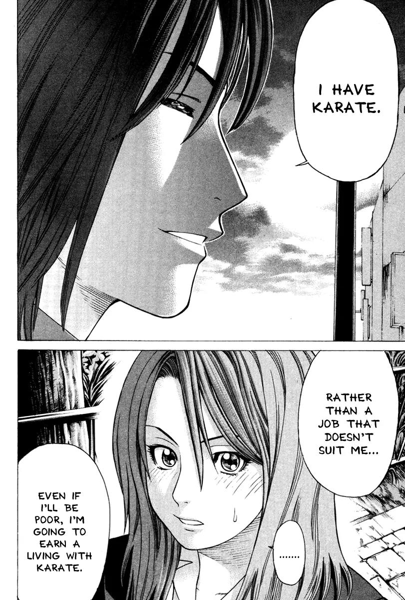 Karate Shoukoushi Kohinata Minoru Chapter 171 page 14 - Chapter 171: Game of Karate and the Big Boss