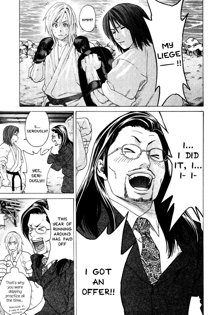 Karate Shoukoushi Kohinata Minoru Chapter 171 page 17 - Chapter 171: Game of Karate and the Big Boss