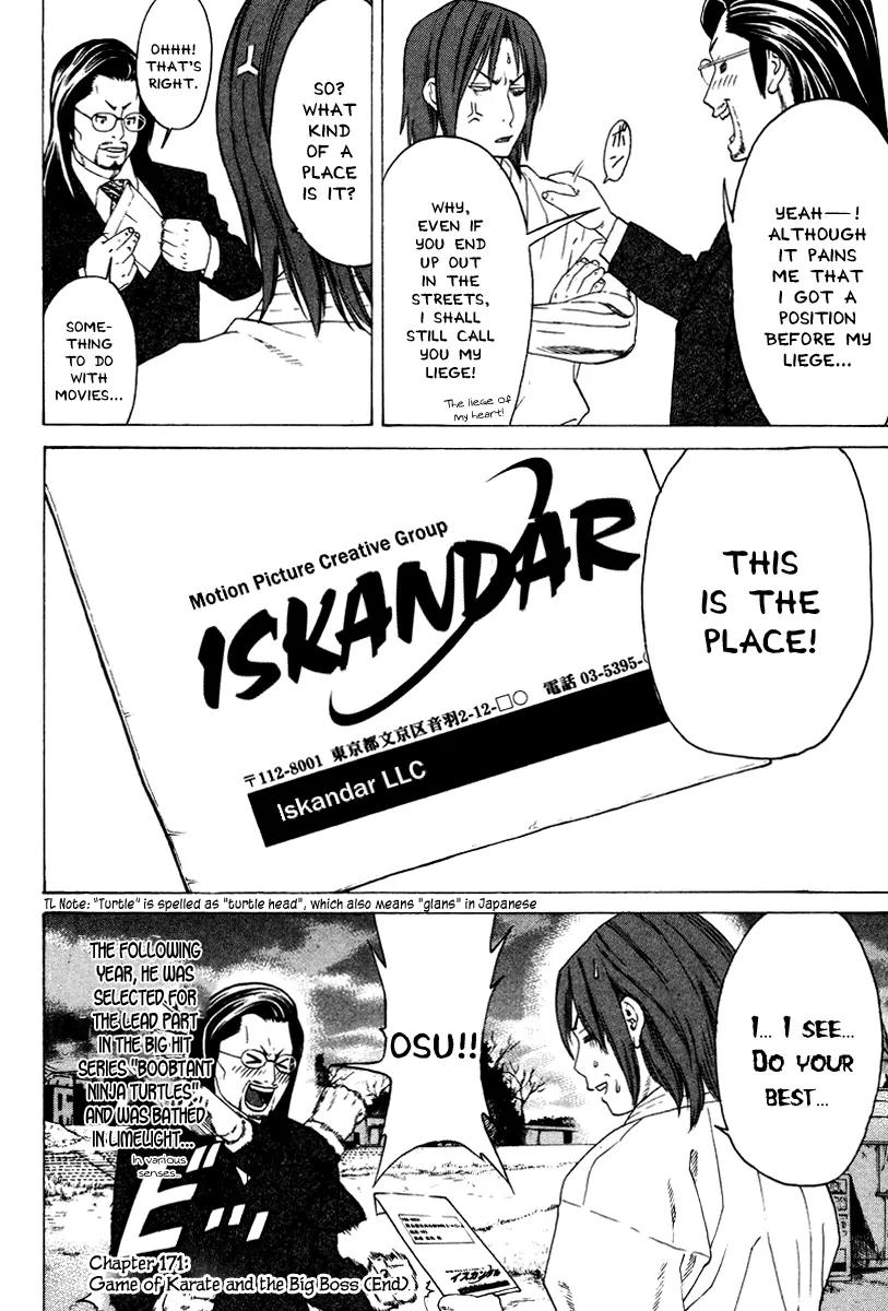 Karate Shoukoushi Kohinata Minoru Chapter 171 page 18 - Chapter 171: Game of Karate and the Big Boss