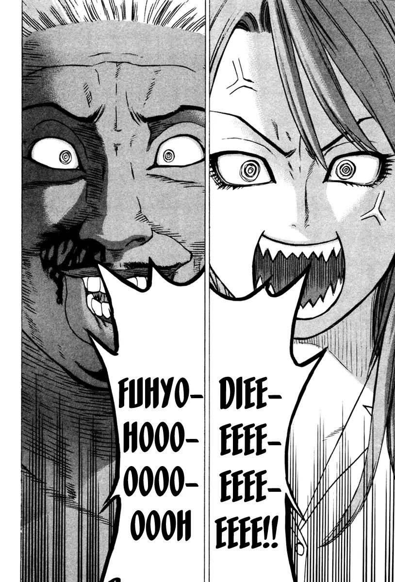 Karate Shoukoushi Kohinata Minoru Chapter 171 page 2 - Chapter 171: Game of Karate and the Big Boss