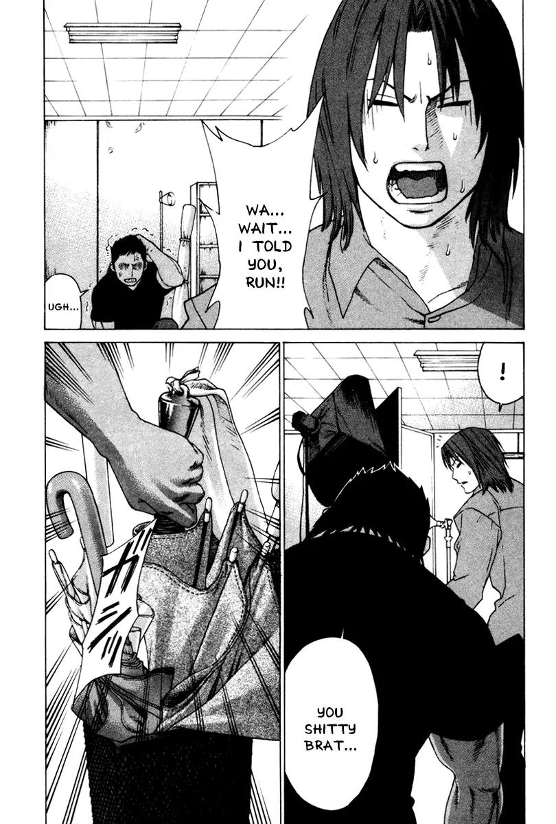 Karate Shoukoushi Kohinata Minoru Chapter 171 page 3 - Chapter 171: Game of Karate and the Big Boss