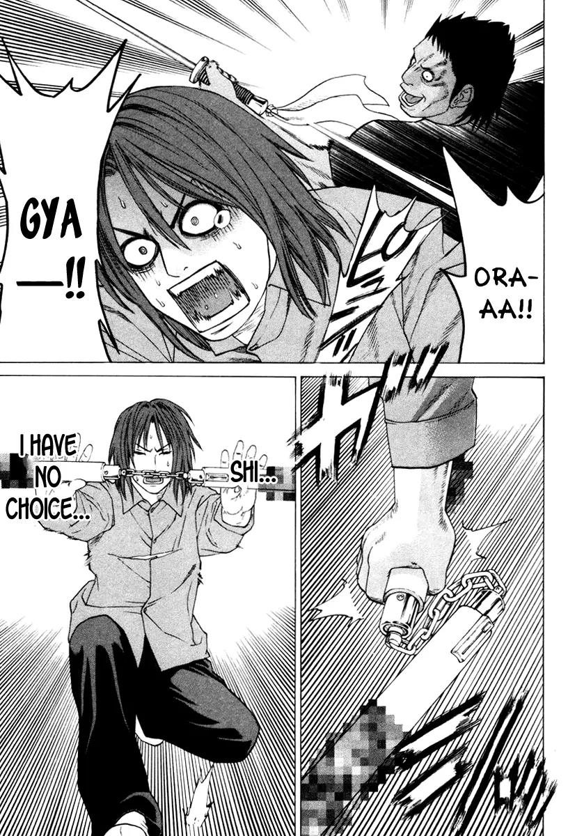 Karate Shoukoushi Kohinata Minoru Chapter 171 page 7 - Chapter 171: Game of Karate and the Big Boss