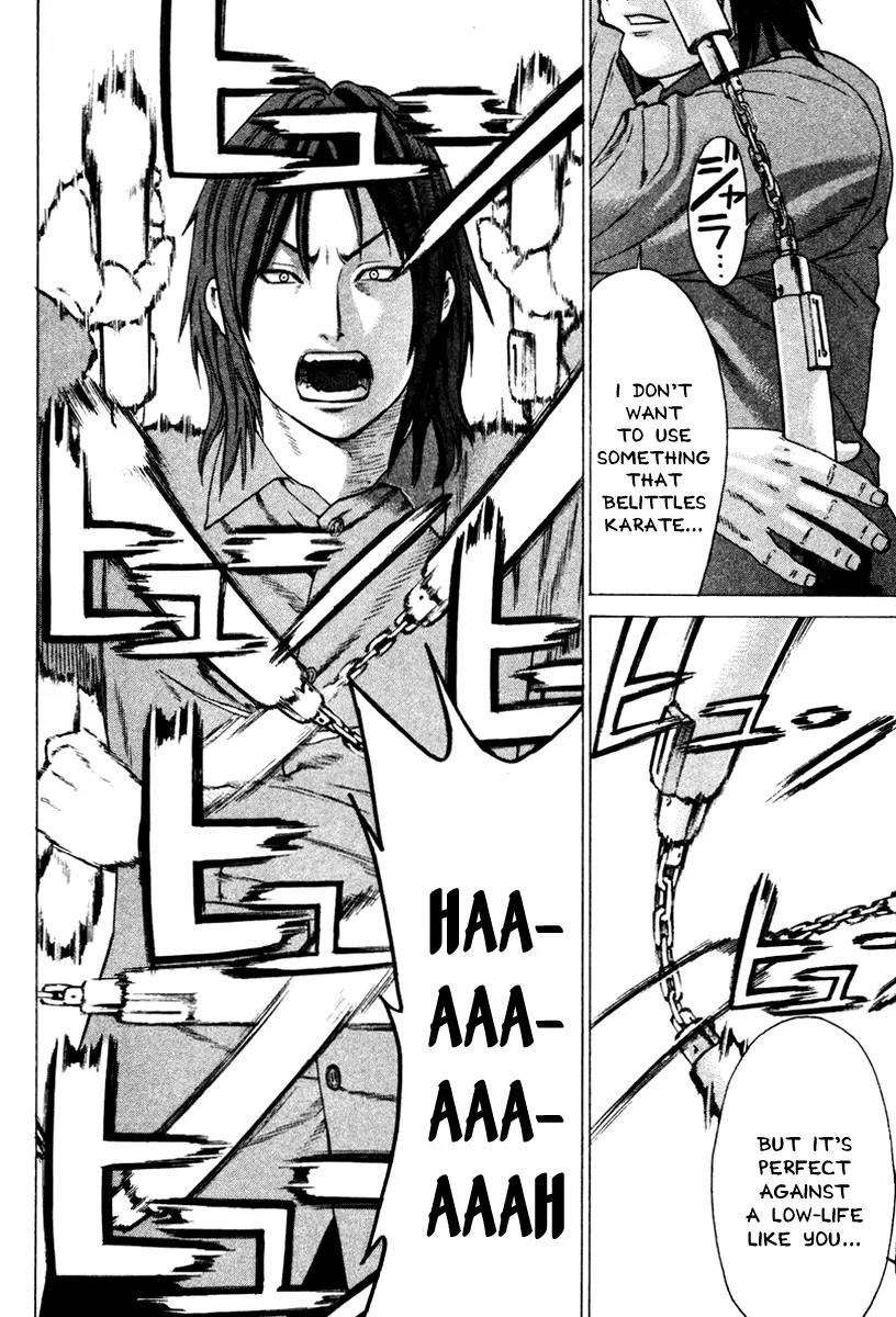 Karate Shoukoushi Kohinata Minoru Chapter 171 page 8 - Chapter 171: Game of Karate and the Big Boss
