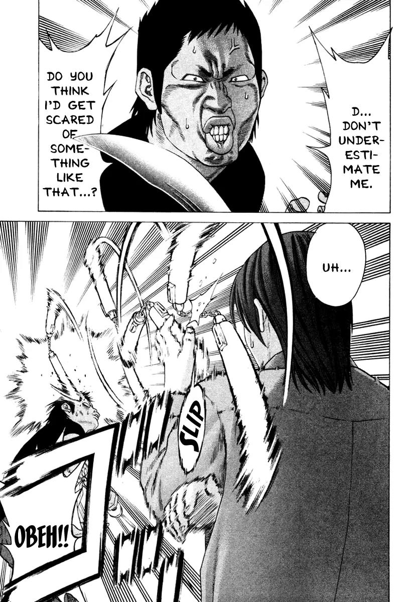 Karate Shoukoushi Kohinata Minoru Chapter 171 page 9 - Chapter 171: Game of Karate and the Big Boss